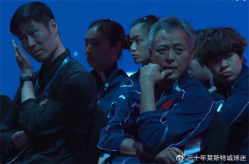 yl23455永利官网-国乒选拔方式被打脸！获重用的头号种子一轮游，被弃用小将却夺冠|男单|温瑞博|向鹏|王皓|WTT常规挑战赛_新浪体育_新浪新闻